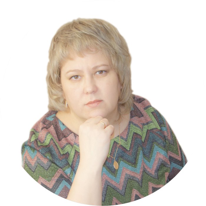 Голубева Ксения Викторовна